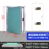 Puerta Oculta de Hidrante, Puerta de Inspección de Aleación de Aluminio, Puerta Oculta de Tubería, Puerta de Pozo de Tubería, Puerta de Pozo Eléctrico, Puerta de Inspección de Tubería de Baño