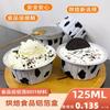 Taza de Cheesecake Mei Niang de Nieve Caja Redonda de Papel de Aluminio para Hornear Desechable Espesada para Alimentos Postre