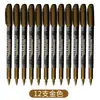 Opcional de 6 colores Baoke MP550 color metálico pluma de manualidades pluma de pintura oro y plata tarjeta de invitación pluma de firma pluma de saludo tarjeta de felicitación pluma de nombre