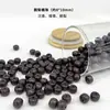 Contas de Incenso Naturais, Contas Soltas de Medicina Chinesa, Contas com Padrão de Grão Único de Verão, Contas de Formato Irregular, Joias Artesanais com Contas para Atacado