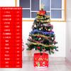 Conjunto de árvore de Natal de 1,5 m árvore criptografada pés de ferro luzes coloridas decoração de Natal conjunto árvore da sorte árvore perene