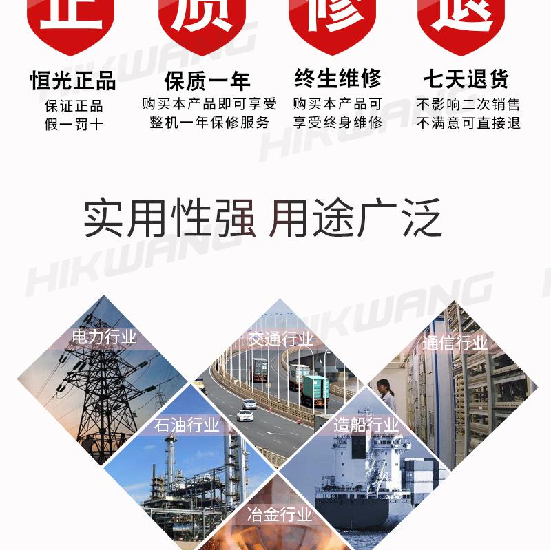 CPC-4050FR_03.jpg