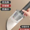 Tubería de drenaje antiolor montada en la pared a 45 grados, tubería de drenaje para baño, anti-olor y anti-contracorriente, tapón de sellado antiolor para desagüe de cocina