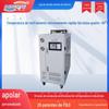 Chiller a laser 10p resfriador de água para corte a laser chiller a laser