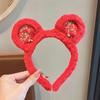 Ano Novo estilo chinês joias infantis simulação trançado headband bonito festivo borla flor headband Ano Novo estilo acessórios de cabelo
