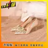 Sapatos de Salto Alto Modernos e Versáteis para Roupas de Exterior, Novo Estilo Primavera e Verão 2025, Deslumbrantes Sapatos de Casamento Estilo Francês para Mulheres, Sapatos de Salto Alto de Uso Duplo para Mulheres