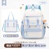 Mochilas escolares populares transfronterizas para niños de primaria, mochilas para niñas, mochilas repelentes al agua, mochilas ligeras de tela Oxford para niñas