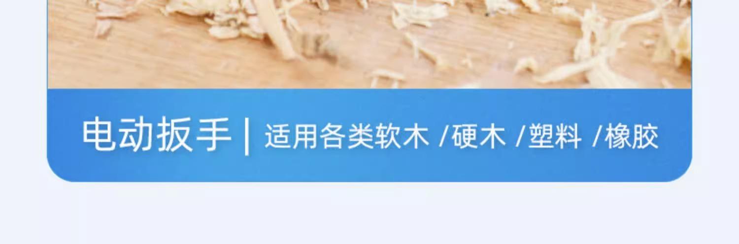 详情图片_07.jpg