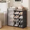 Zapatero para entrada de casa, mueble de almacenamiento integrado de pared, nuevo modelo 2026, zapatero pequeño para dormitorio, resistente y duradero