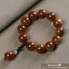 Pulsera de Material Antiguo de Ciprés de Acantilado Taihang Estilo Étnico Pulsera de Madera Juguete Escultura en Madera Cuentas Budistas Pulsera de Cuentas de Oración Wenwan Mayoreo