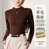 Camada Base Térmica Feminina de Lã, Seda e Liocel, Gola Meio Alta, Forrada com Fleece, Espessa, Para Usar por Dentro ou por Fora, Camiseta de Manga Longa, Top para Outono/Inverno