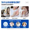 Alimento Completo Aolong Cuidado Sensible para Gatos - Antialergénico, Reduce Alérgenos, Hipoalergénico para Gatitos y Gatos Adultos