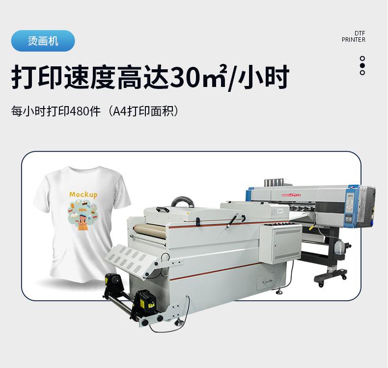 产品1-602_06