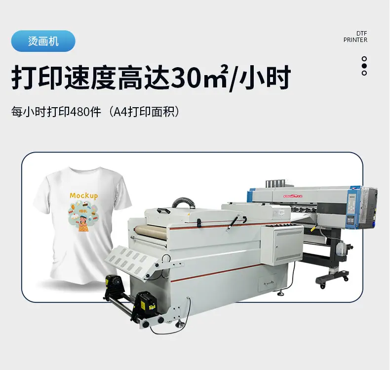 产品1-602_06
