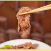 Rebanadas Tiernas de Res Hervida Cruda 500g, Ingredientes para Hot Pot, Comida Fresca Pre-Preparada Semiacabada Comercial, Res Hervida
