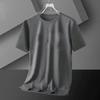 Camiseta Masculina de Seda de Gelo 2024 Verão Solta Gola Redonda plus size Secagem Rápida Manga Curta plus size Respirável Malha Fresca Top Fino T