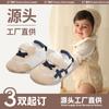 Sandalias Nuevas de Bebé para Verano Transpirables Zapatos de Bebé Forrest Gump para Hombre Malla Hueca Antideslizantes Zapatos para Bebé y Niño Pequeño con Suela Suave