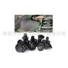 Clip de fijación para revestimiento de guardabarros adecuado para Toyota Land Cruiser Prado Lexus 9046710186