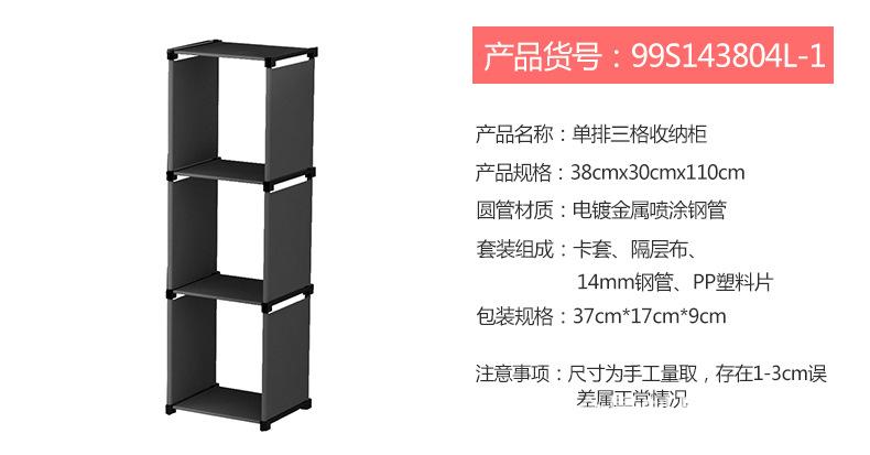 99S14详情页_02.jpg