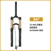 Amortiguador de Horquilla Delantera para Bicicleta de Montaña Bolany 20 24 pulgadas Controlado por Hombro Controlado por Cable Horquilla de Aire Accesorios Horquilla Delantera de 20 pulgadas