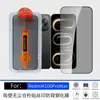 Aplicável ao Redmi K100 Pro Max Câmara Livre de Poeira Pasta Instantânea Vidro à Prova de Explosão Tela de Seda HD Anti-Espionagem Película de Vidro Atacado