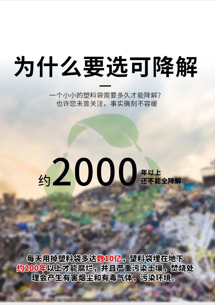 1776322484_副本