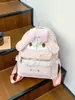 Mochila Floral Fofa da My Melody para Meninas, Modelo Novo, Leve, Estilosa, Bolsa Escolar de Grande Capacidade para Viagem