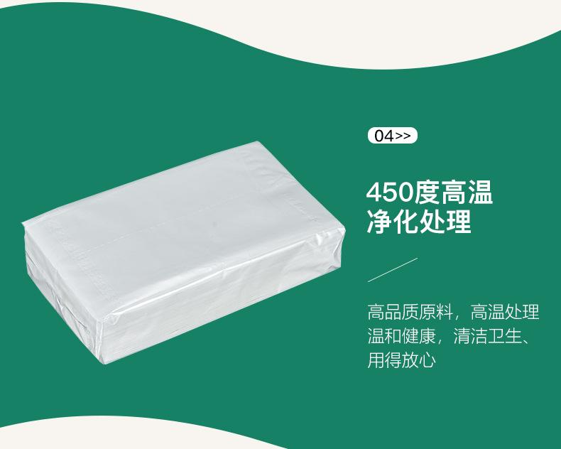详情_09