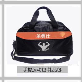 详情页面关联营销_11
