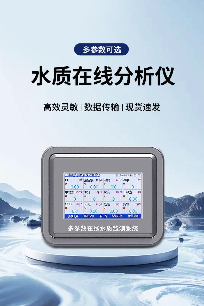 详情_01.jpg