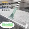 Brooma mágica doméstica limpador de vidro não gruda em cabelo vaso sanitário banheiro chão raspador limpeza de janela raspador varrer