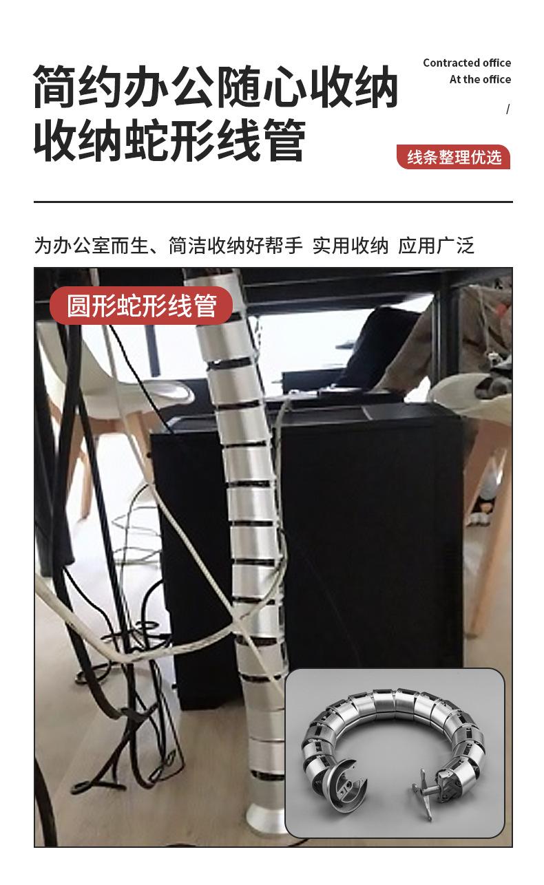 详情_03.png