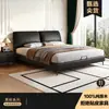 Estilo Italiano Orelha de Elefante Couro Genuíno Minimalista Moderno Casal Pequeno Apartamento Casa Quarto Simples Pés Altos Casal Cama de Casamento