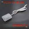 Motor de Vibración Micro DC de 2V-5V Interruptor USB Motor de Vibración Motor de Masajeador Línea Larga Velocidad Ajustable