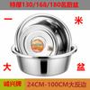 Chengxing famoso lavabo de cocina acero inoxidable extra grueso lavabo grande con lado reverso lavabo extra grande lavabo grande de un metro para baño y lavar verduras multiusos
