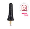 TPMS20008 boquilla a prueba de explosiones detección de presión de neumáticos es adecuado para válvula de neumático de coche Buick Regal LaCrosse Chevrolet
