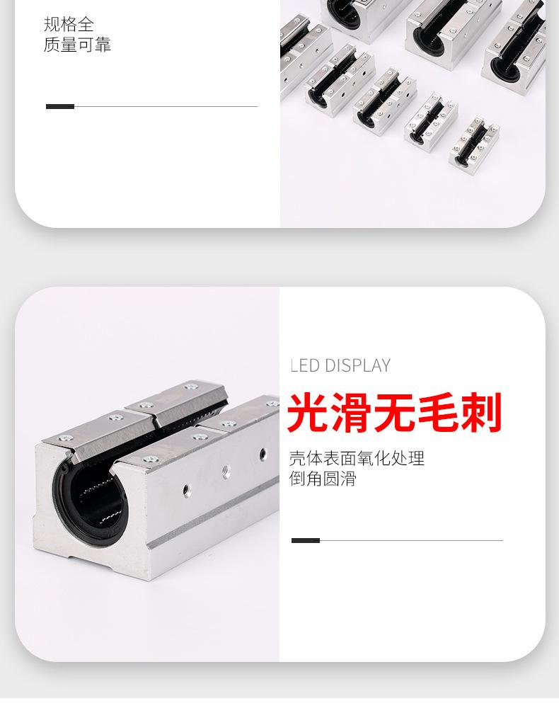 详情_10