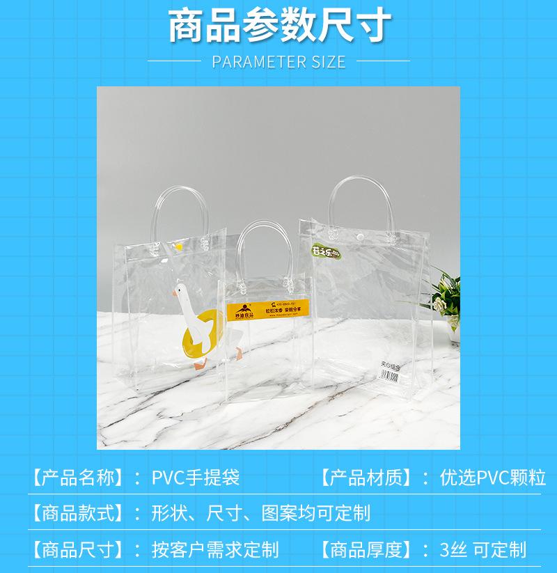 详情_02