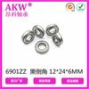 AKW Angke 6901ZZ capa branca placa de luz Chanfragem grupo Z3 12*24 * 6MM rolamento de motor atacado