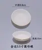 Pote Criativo para Temperos com Borda Dourada para Uso Doméstico, Pequeno Prato de Cerâmica para Molhos para Hotel, Prato Multiuso para Vinagre, Suporte para Hashi, Prato para Molho para Fondue