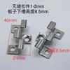 Suelo de composite de madera y plástico hebilla madera-plástico hebilla madera-plástico parte sin juntas exterior conector de suelo para exteriores rejilla de piña