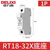 Delixi Paquete de 10 Rt14-20(Rt18) Núcleo de Fusible Cilíndrico Fusible 10*38 2A~32A