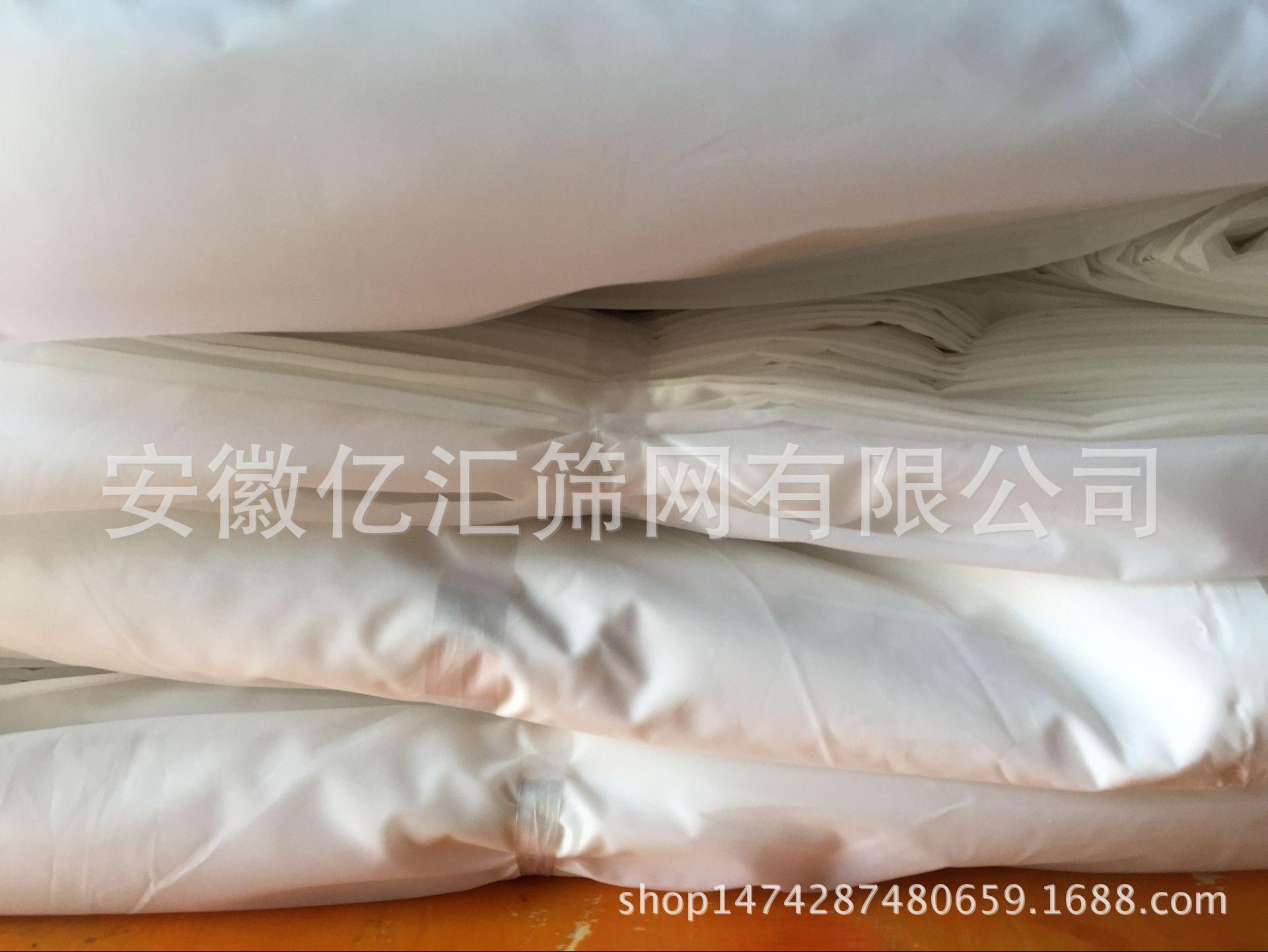 QQ图片20170325092400