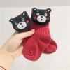 Calcetines de Muñeco 3D Versátiles de Doble Puntada Estilo Coreano para Niños Calcetines de Peluche de Dibujos Animados Calcetines de Media Caña Calcetines Caídos