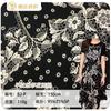 Popular Tela Satinada Lisa Estampada Rompe Tarjetas Transfronteriza Camisa de Vestir Falda Ropa para Niños Pantalones Anti-Mosquitos Tela