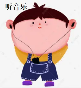 听音乐图片1