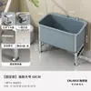 Pia de Mop Móvel Lavagem de Mop para Varanda Bacia para Andar Alto Bacia de Água para Passar Pano no Banheiro Bacia Doméstica e Comercial para Vaso Sanitário