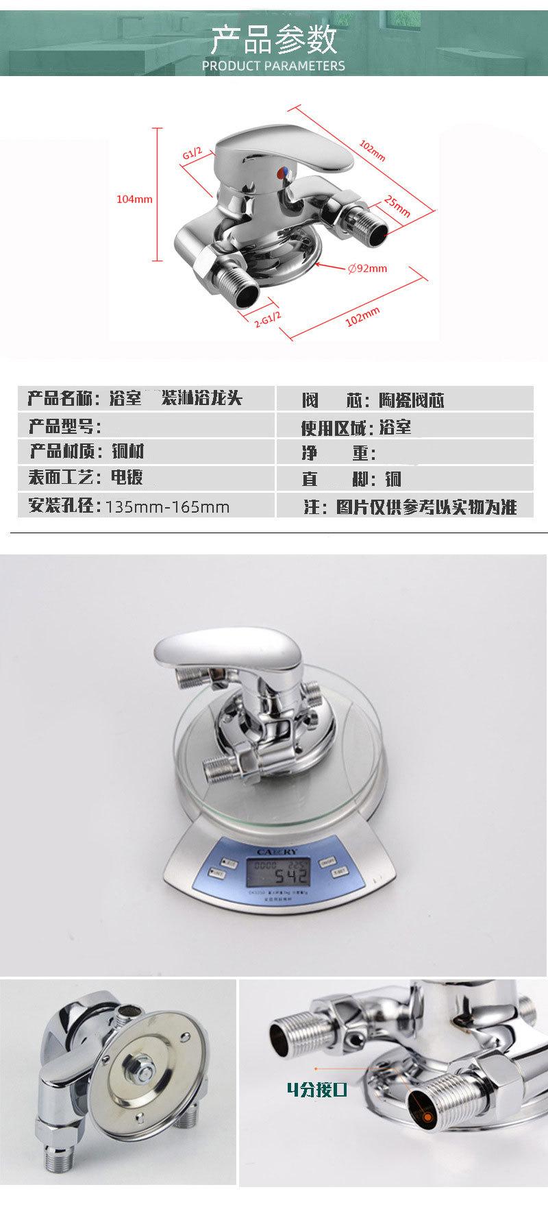 详情12.jpg