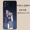 Para capa de celular vivoY33e versão 5G y33s silicone vivo v2166a capa macia vovoy com proteção total anti-queda v