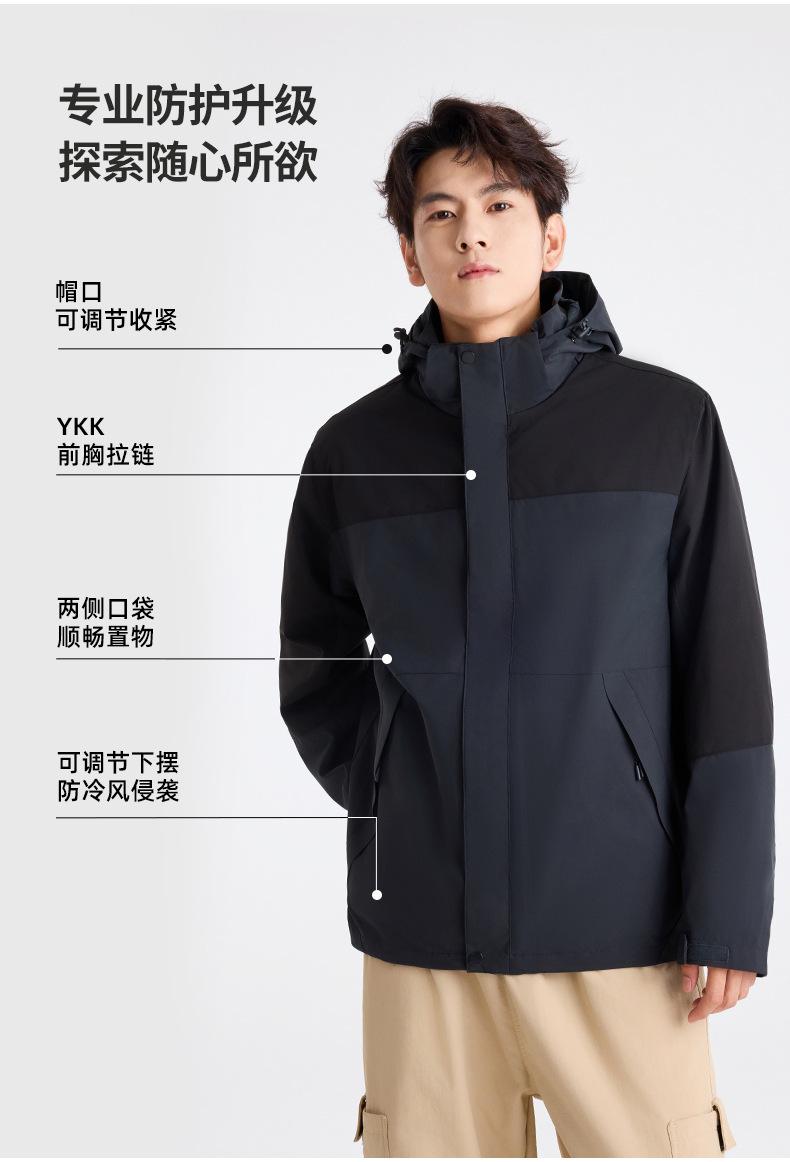 详情_04.jpg